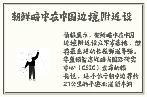 bt天堂8官网地址